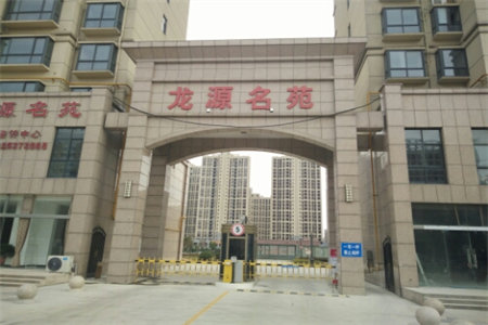 学区房，和美苑小区，随时看房2室2厅1卫88㎡